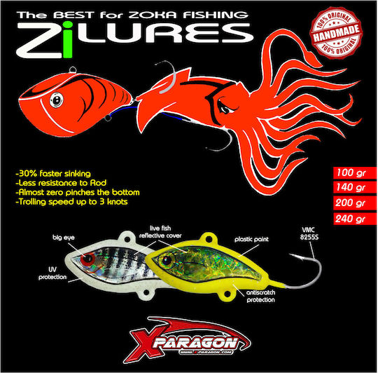 X-Paragon Zilures Ζόκα Ψαρέματος