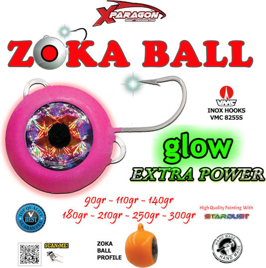 X-Paragon Ζόκα Ψαρέματος 180gr