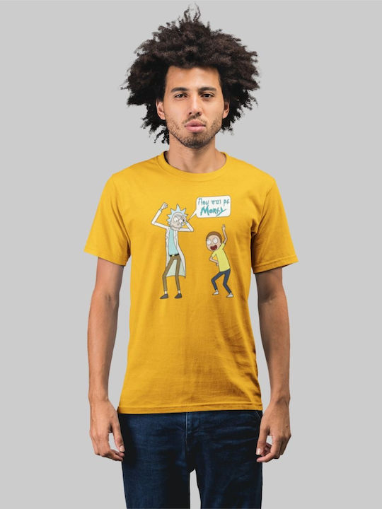 Softworld T-shirt Rick And Morty Μπλε