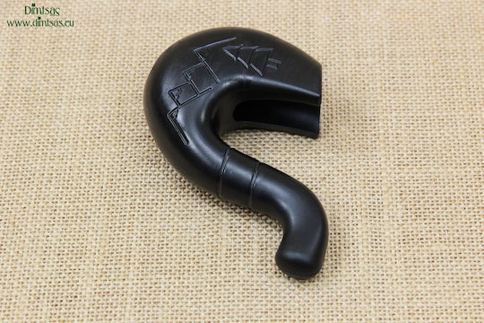 Shepherd's Crook 1 Piece