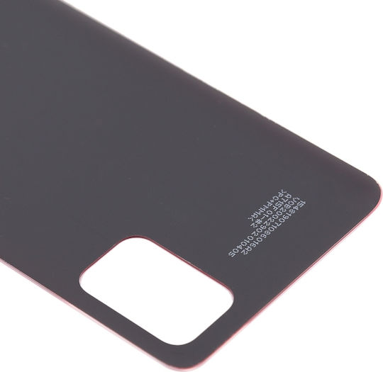 Καπάκι Μπαταρίας Ροζ για Galaxy A71
