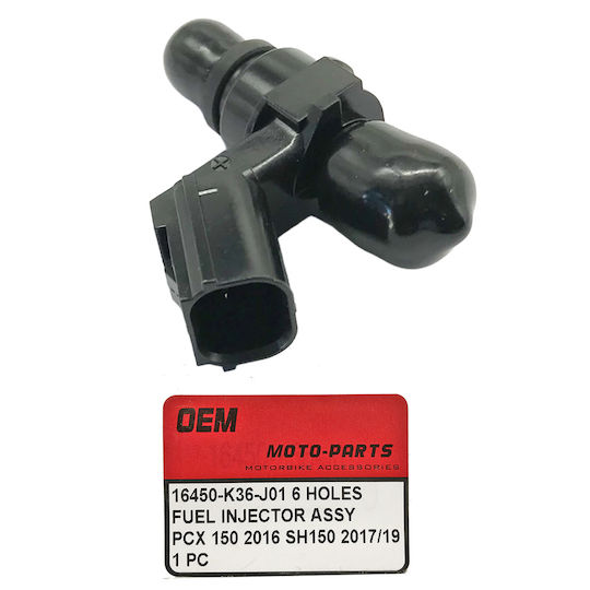 Motorrad-Sprühdüsen Honda PCX 150
