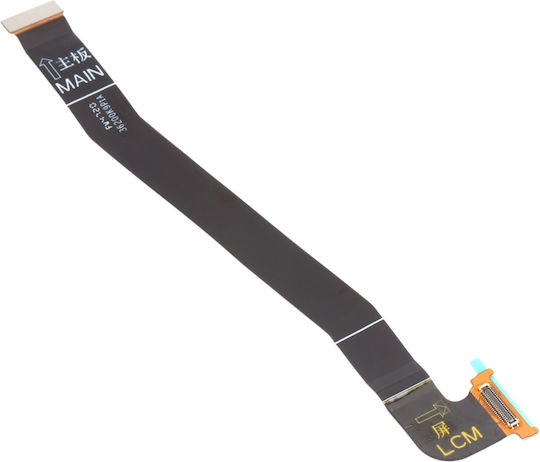 Lcd Flex Екранен кабел за Xiaomi Mi 11 Lite 5G / 11 Lite 5G NE - Xiaomi Mi 11 Lite 5G / 11 Lite 5G NE