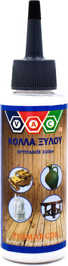 Lubricant Spray 125ml 1pcs