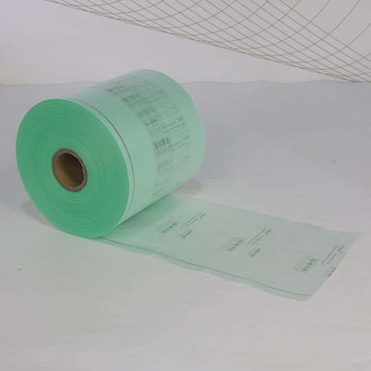 Material de Ambalare
