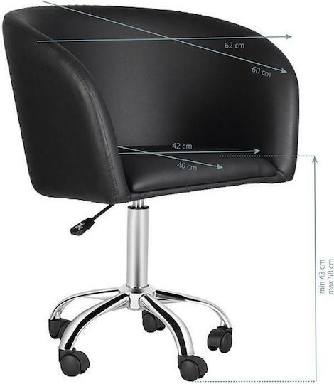 Medical Stool with Backrest BBAY-31114