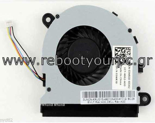 Dell Replacement Laptop Fan for