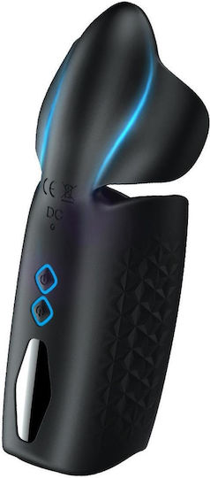 Boss Of Toys Masturbator με Δόνηση 56-1012