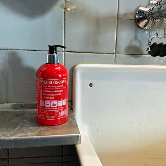 Dispenser Πλαστικό Κόκκινο 500ml