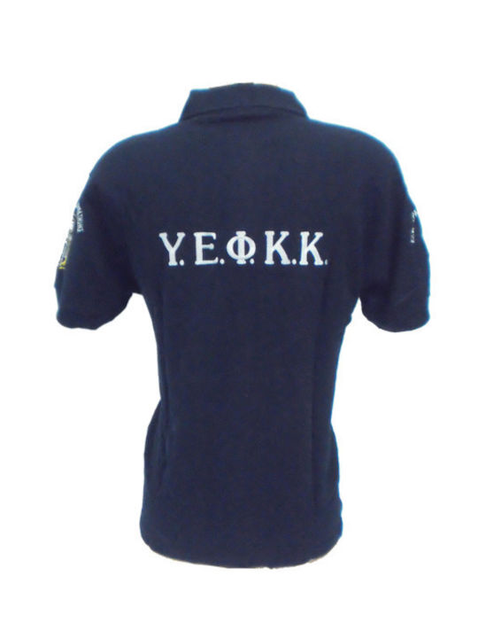 All About Army 001128 Polo Short Sleeve Police