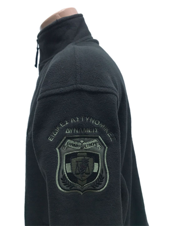 All About Army ΟΠΚΕ Φούτερ Αστυνομίας