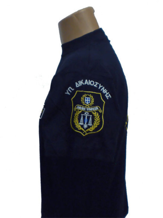 All About Army 000718 Tricou Poliția