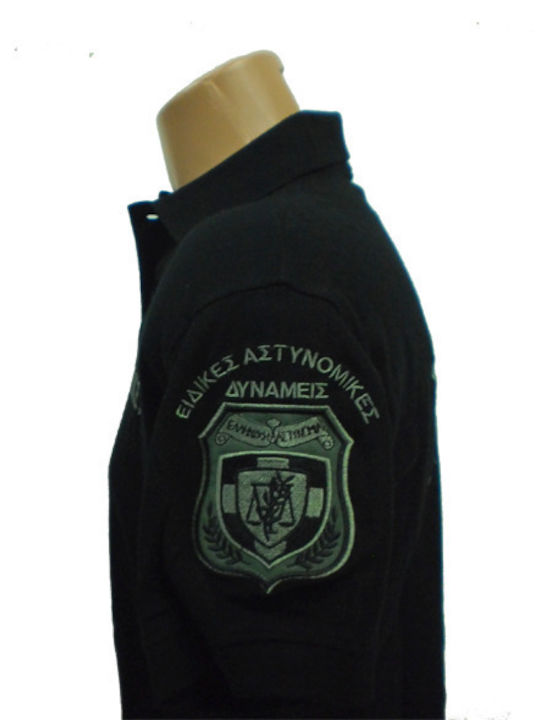 All About Army 002795 Polo Κοντομάνικο Αστυνομίας