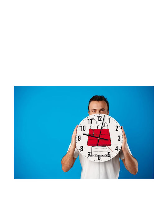 Koupakoupa Kids Wooden Wall Clock 30cm