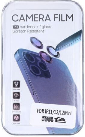 Mini Προστασία Κάμερας Tempered Glass Μαύρο για το iPhone 11