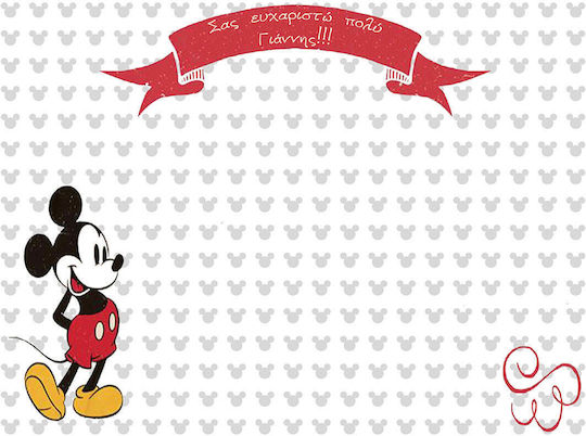 Day4you Disney-Helden Platzdeckchen zur Taufe 42x30cm