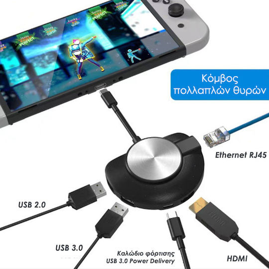 Jys Βάση για 1 χειριστήριο Switch Μαύρη 03188