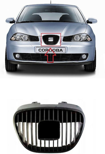 Διακοσμητική Μάσκα Αυτοκινήτου Seat Ibiza