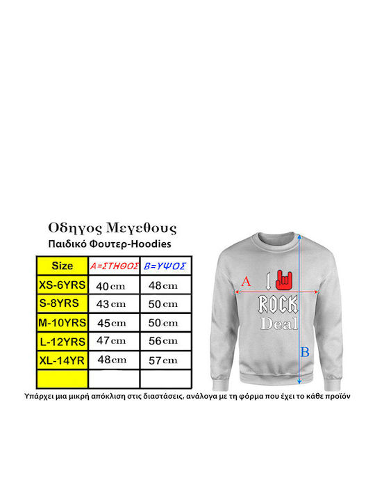 Bluza Pentru Copii Cu Glugă Neagră Lightgear