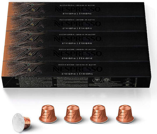 Bianchi Coffee Capsule Espresso Compatibile cu Mașina Nespresso 10capace