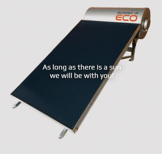 Sole Eurostar-Eco Ηλιακός Θερμοσίφωνας 125 λίτρων Glass Διπλής Ενέργειας με 2τ.μ. Συλλέκτη