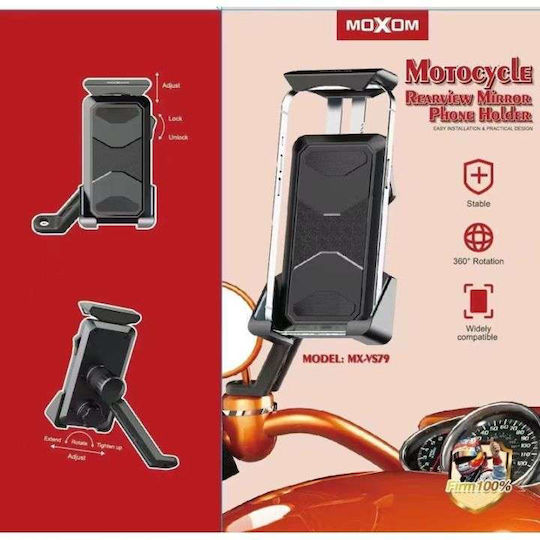 Moxom Bicycle Mobile Phone Holder