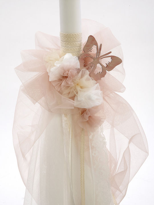Bellissimo Set Botez cu Fluture Temă și Flori SKV-2132