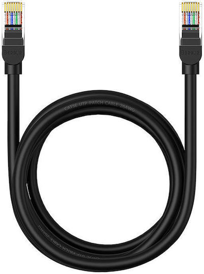 Baseus U/UTP Кат.5 (100Mbps) Мрежов Кабел Ethernet 2м Черен