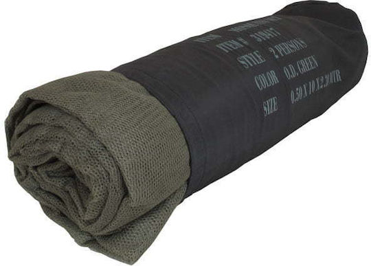 MCS Cort pentru camping suspendat 50x750x230cm.