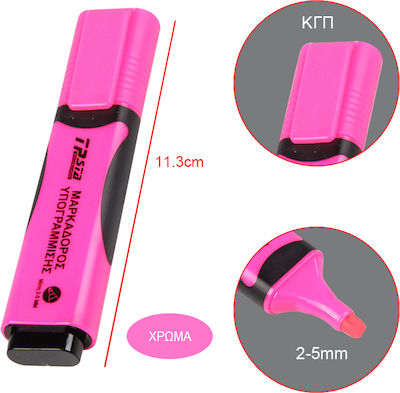 Tpster Textmarker 2mm Pink (#FFC0CB)