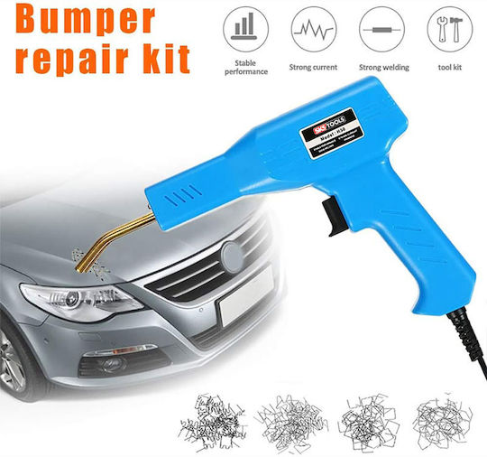 SKS Tools Electric Glue Gun 50W 40000447B