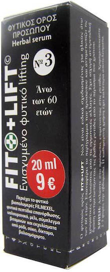 Fito+ No3 Moisturizing & Anti-aging Serum Face with Peptides & Hyaluronic Acid for Radiance & Firming 10ml