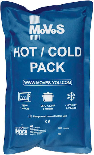 MVS In Motion Standard Gel Pad Cold/Heat Therapy General Use 25x15cm