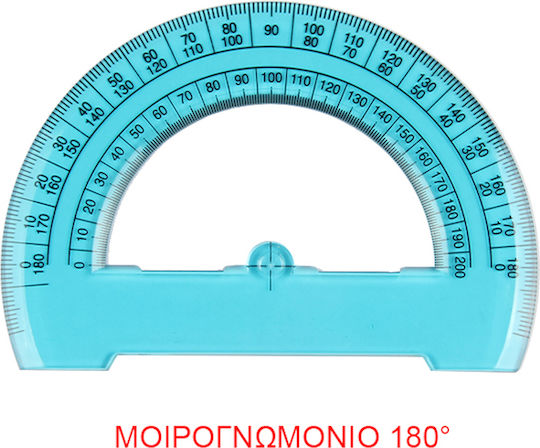 Tpster Μοιρογνωμόνιο Γαλάζιο