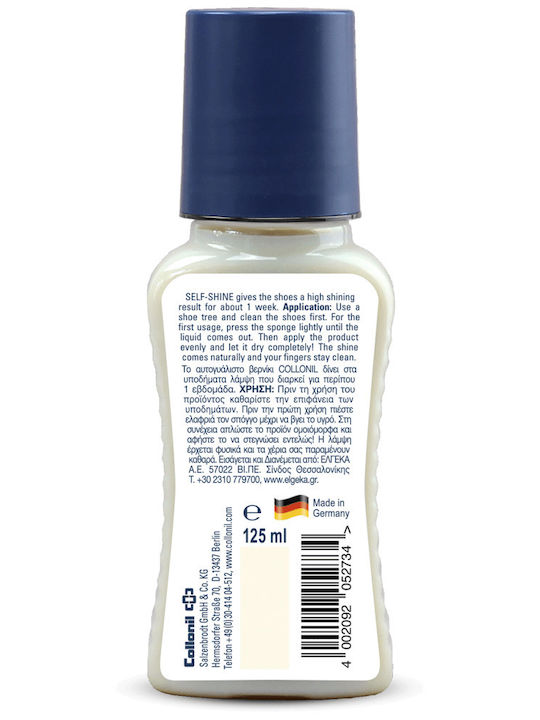 Collonil Βαφή για Δερμάτινα Παπούτσια 125ml