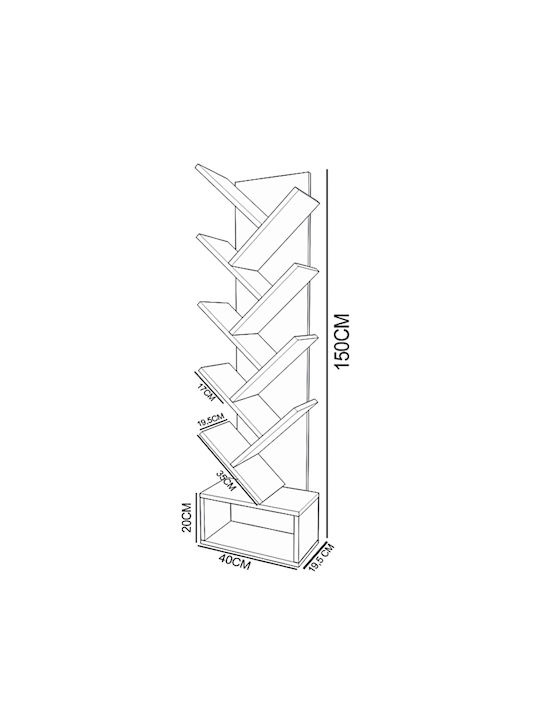 Bookcase Badru Gray 40x19.5x150cm