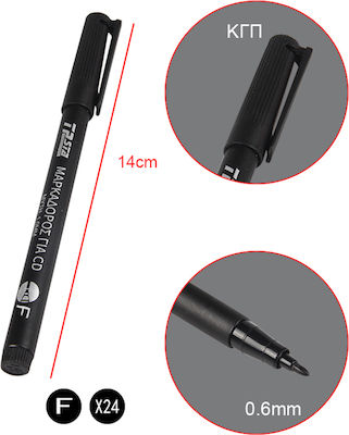 Tpster Marker pentru CD/DVD 0.6mm Negru 0.6MM