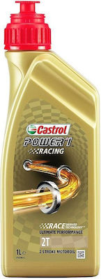 Castrol Motorcycle Gear Oil 1lt