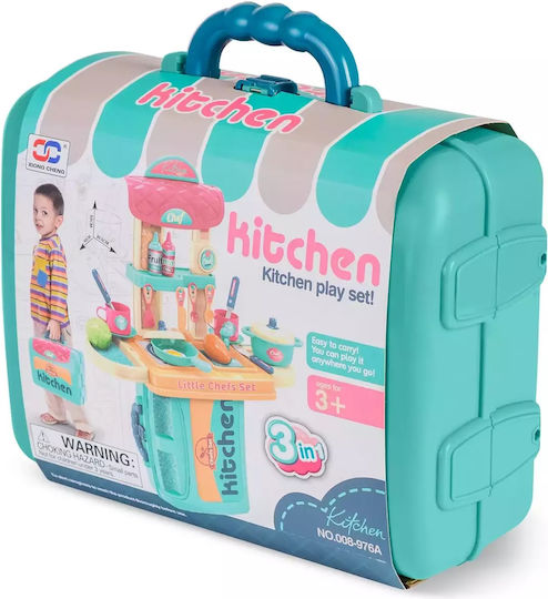 Ricokids Children's Kitchen