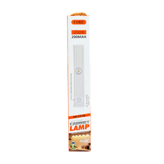 Foyu Φωτιστικό Под Кухненски Шкаф LED