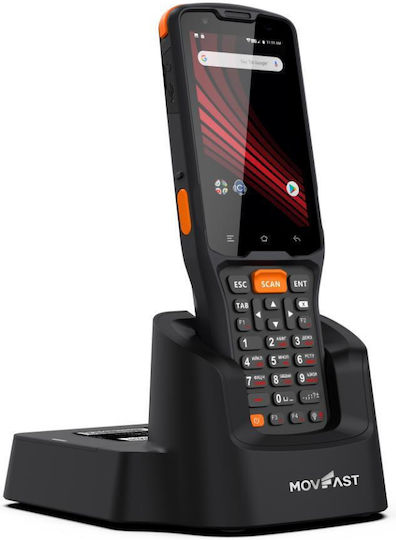 MovFast PDA με Δυνατότητα Ανάγνωσης 2D και QR Barcodes