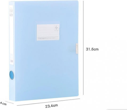 Next Plastic File Box with Buttons 23.4x4x31.6cm