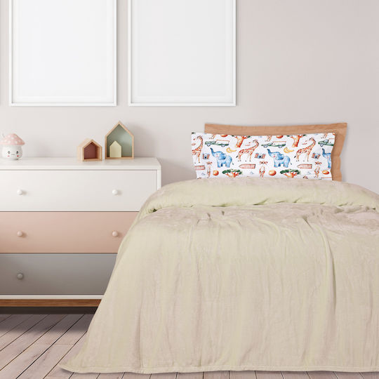 Das Home 1341 Μονή 160x220εκ. Ιβουάρ