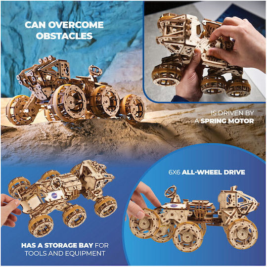 Ugears Дървена Конструктивна Игра
