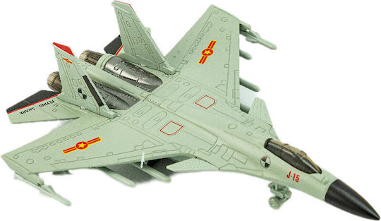 Gounaridis Toys Αεροπλανάκι για 3+ Ετών