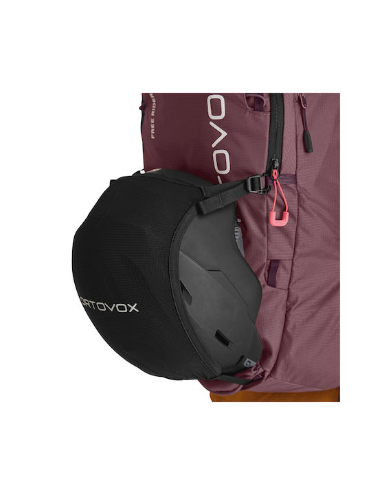 Ortovox Free Rider Ορειβατικό Σακίδιο 20lt Χρυσό Daypack