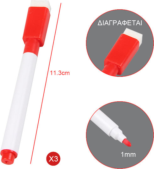 Tpster Whiteboard Markers 1mm Red (#FF0000) 3pcs