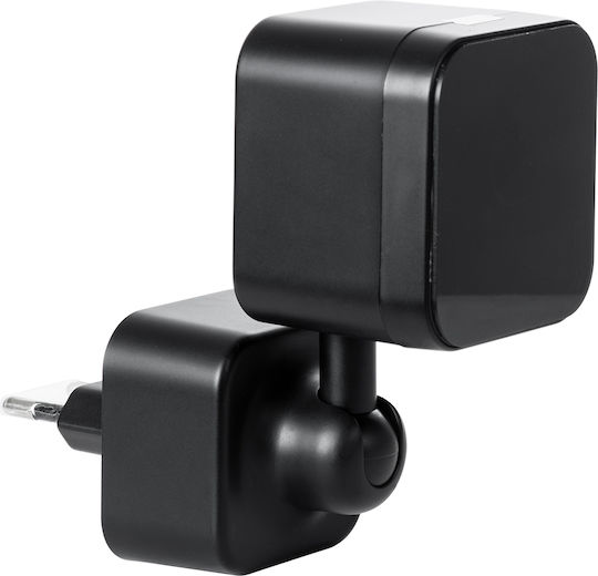 GloboStar 86082 IP Κάμερα Παρακολούθησης Wi-Fi Full HD 1080p Μπαταρίας