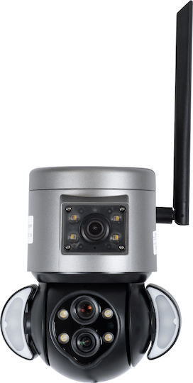 GloboStar 86077 IP Κάμερα Παρακολούθησης Wi-Fi Full HD 1080p Αδιάβροχη Μπαταρίας