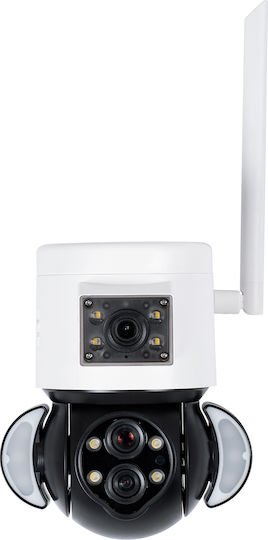 GloboStar 86076 IP Überwachungskamera Wi-Fi/4G Full HD 1080p Wasserdicht Batteriebetrieben